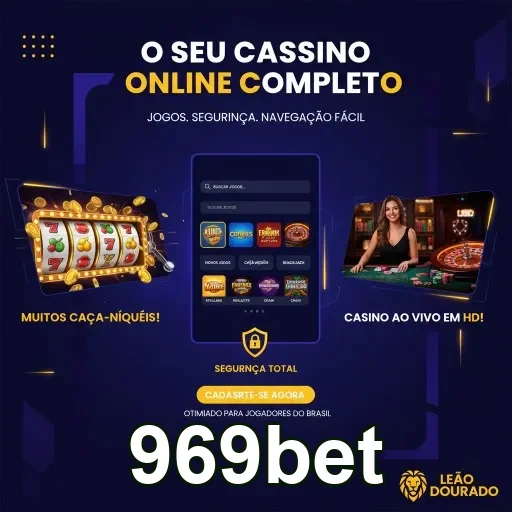 Ilustração de Acesso Móvel